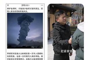 雷竞技app二维码截图1