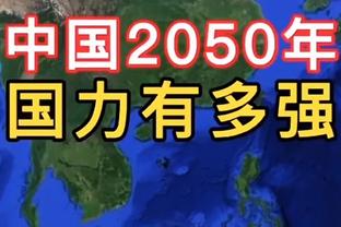 掉鞋后连得6分！威少首节3中2拿下6分3板1助