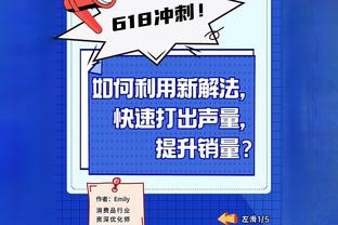 面对老东家不手软！小卡生涯对阵猛龙14胜2负&胜率所有球队最高