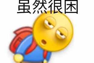 江南app官方版截图1