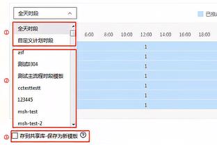 18:00“中超独苗”泰山亚冠战川崎；凌晨4点皇马、曼城欧冠无悬念？